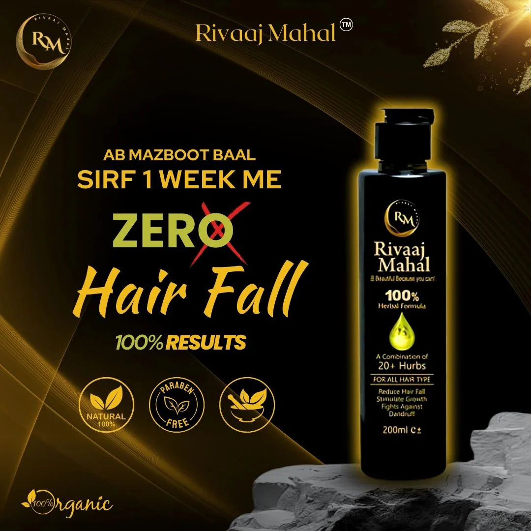 Rivaaj Mahal Herbal Hair Oil | 100% Natural Formula with 20+ Herbs | Reduces Hair Fall, Promotes Growth & Fights Dandruff